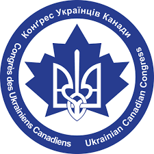 UCC National Logo